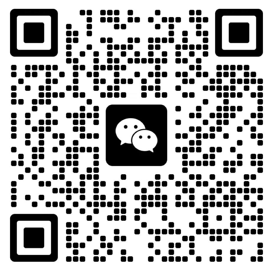 扫码添加微信-逐风项目库