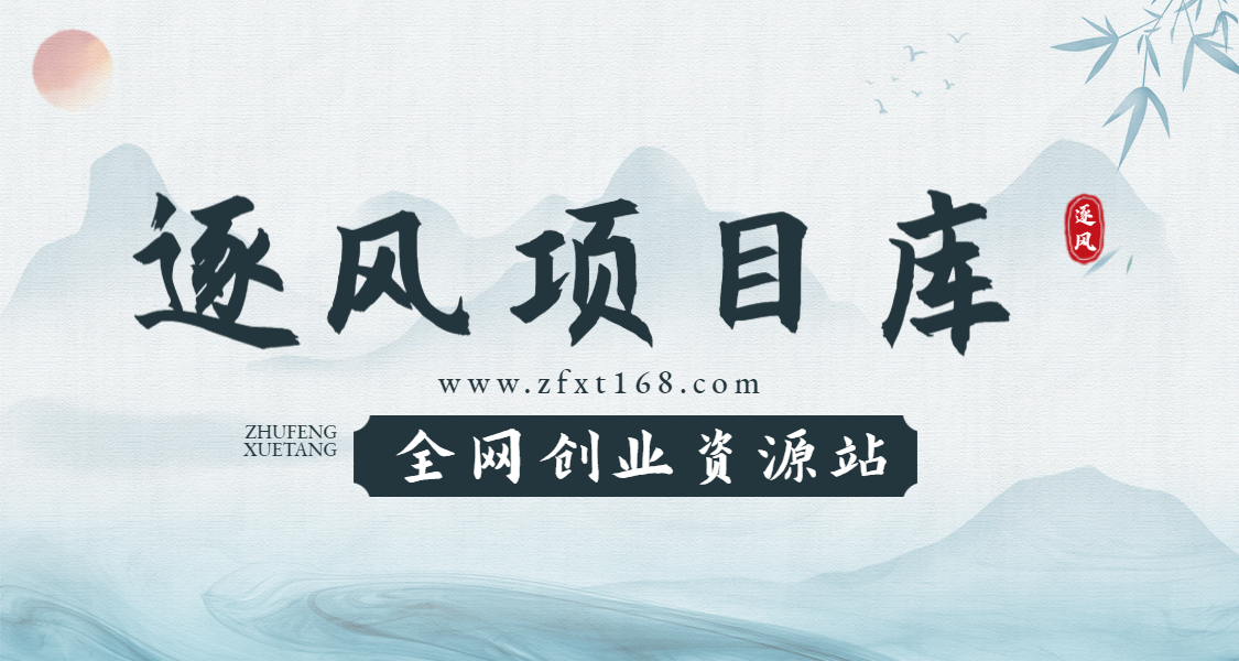 用户封面