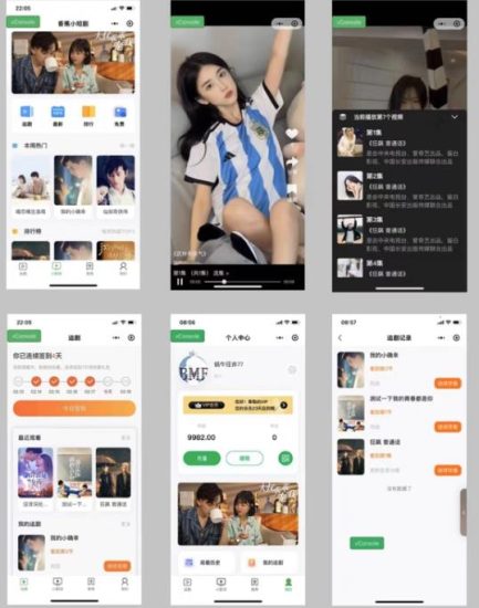 外面收费1680的短剧小程序搭建教程，支持抖音/快手/百度/微信/h5端【全套源码+详细教程】-逐风项目库