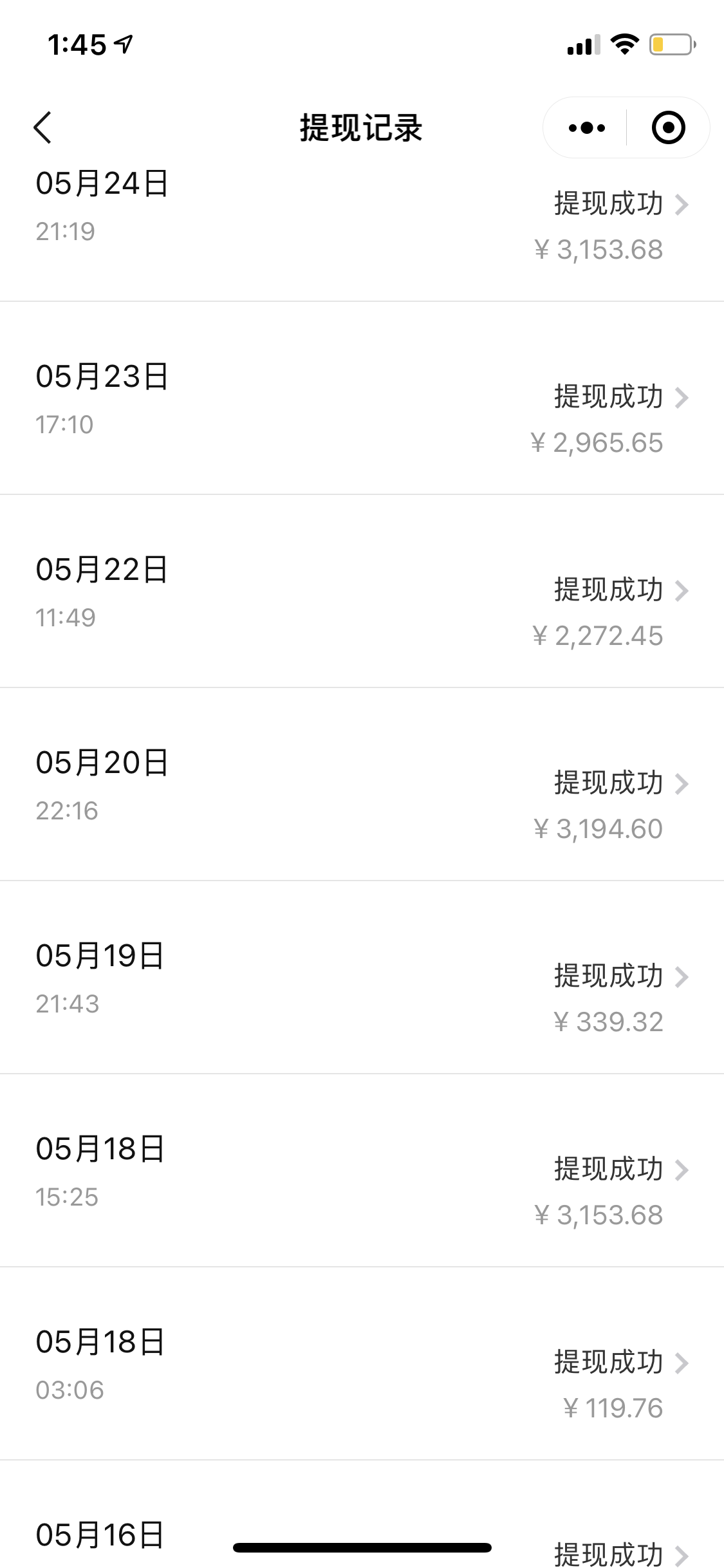 图片[4]-（8088期）招聘平台日引300+创业粉，日稳定变现4000+实操教程小白轻松上手！