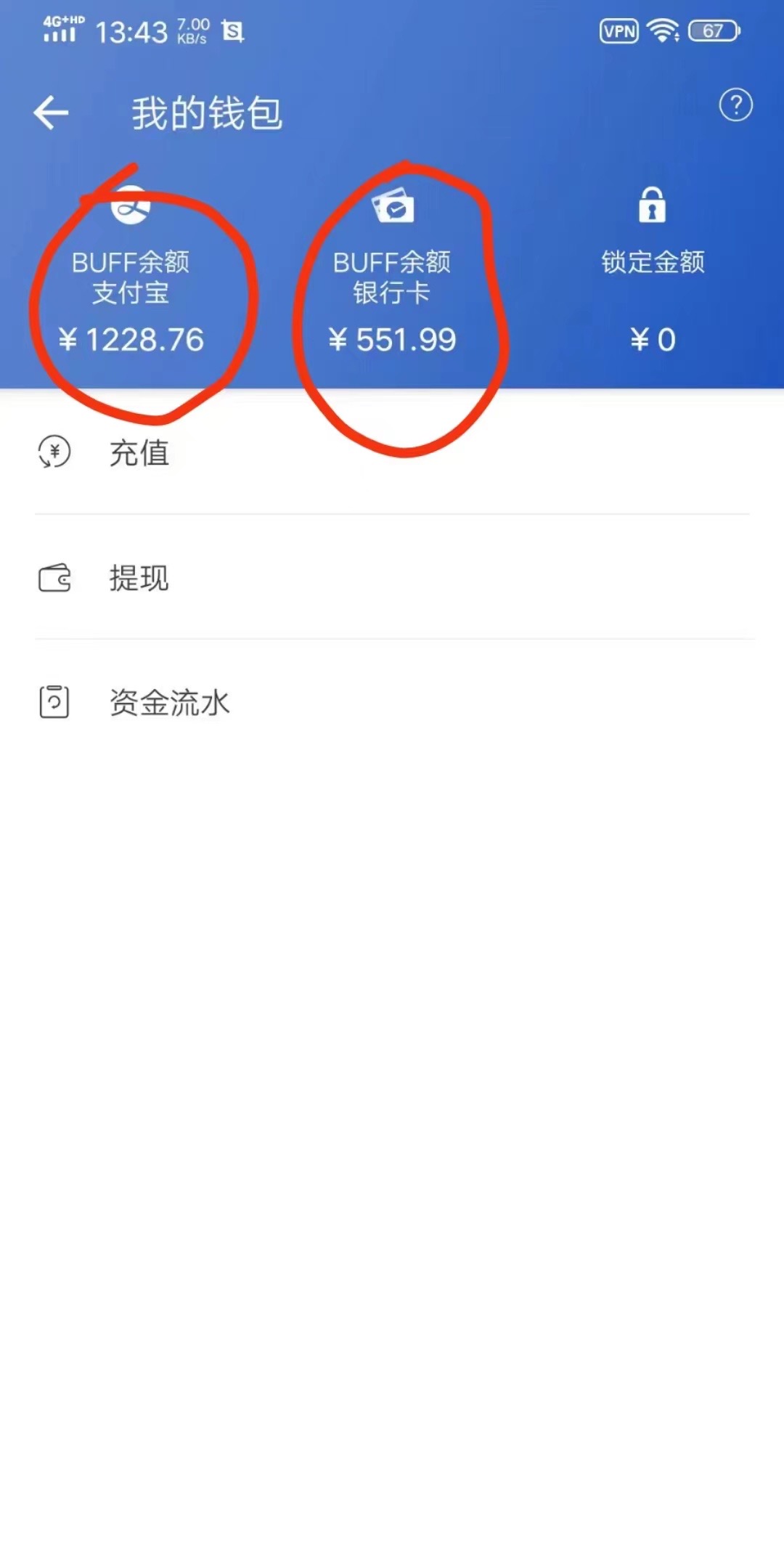 图片[2]-（6688期）收费6980的Steam海外道具搬砖项目，单号月收益5000+全套实操教程