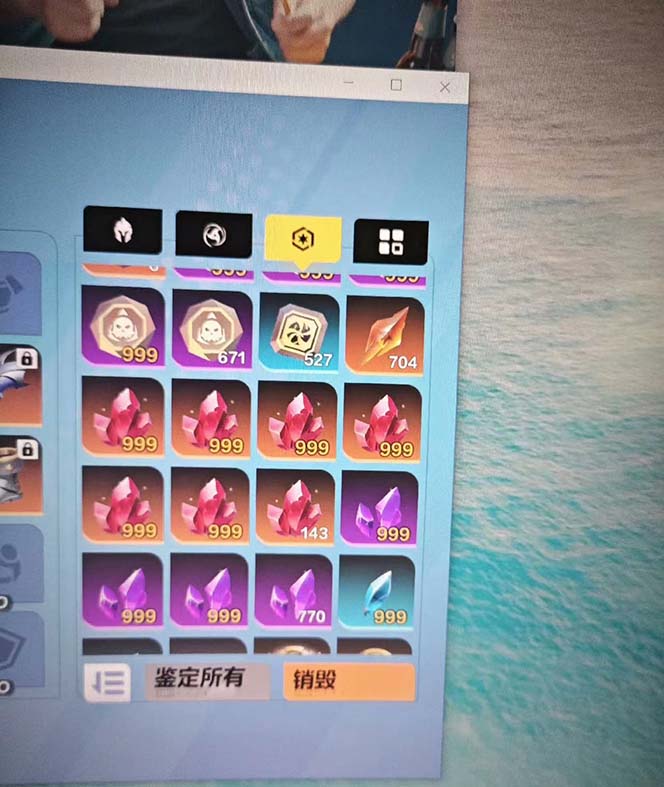 图片[2]-（6552期）最新工作室内部火炬之光搬砖全自动挂机打金项目，单窗口日收益10-20+