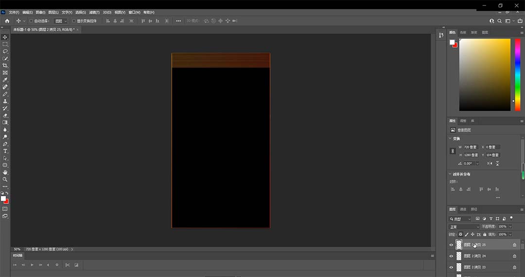 图片[5]-（6262期）2023年6月最新Pr深度去重适用所有赛道，一套适合所有赛道的Pr去重方法