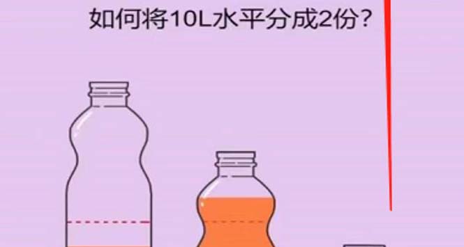 图片[1]-（5692期）抖音最火烧脑小游戏直播，全网首发暴力撸音浪，超强的涨粉能力