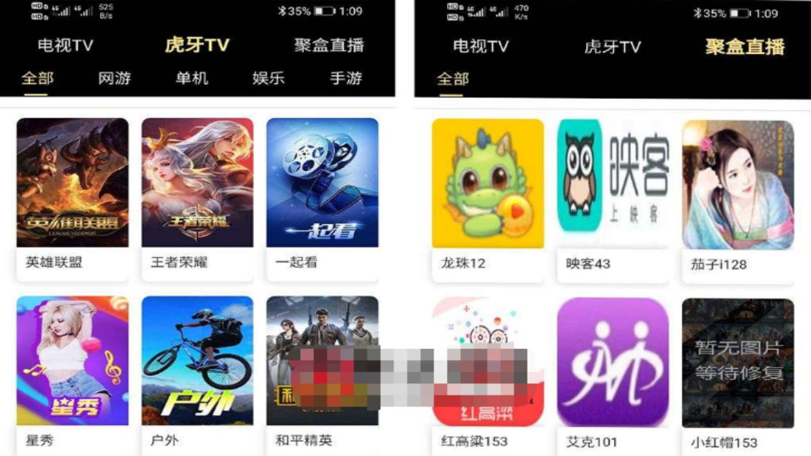 图片[1]-（5650期）影视优码双端影视+支持对应苹果CMS+支持代理+在线支付【源码+教程】