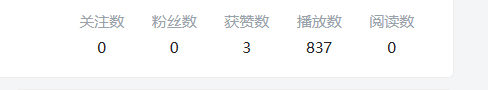 图片[2]-（5579期）b站最新引流方法，暴力SEO引流玩法，一天可以量产几百个视频（附带软件）