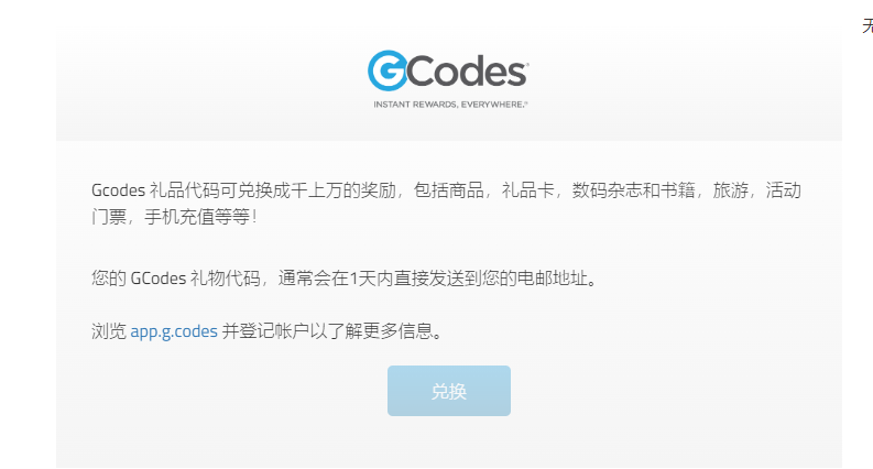 图片[4]-（5108期）最新工作室内部国内问卷调查项目 单号轻松日入30+多号多撸【详细教程】