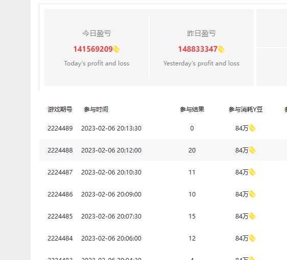 图片[2]-（4822期）外面收费888最新四合一话费打金辅助，一天轻松几张话费卡【脚本+教程】