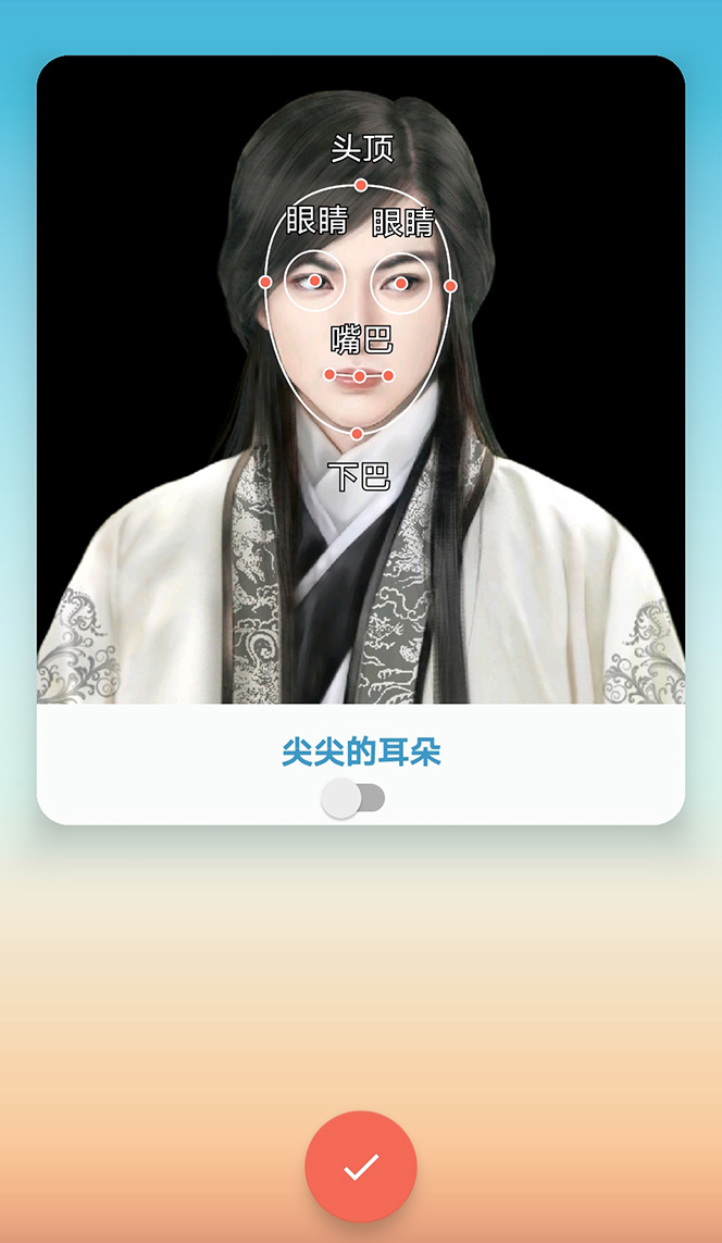 图片[4]-（4512期）抖音快手古画会唱歌生成脚本，自动生成会唱歌的古画【教程+软件】