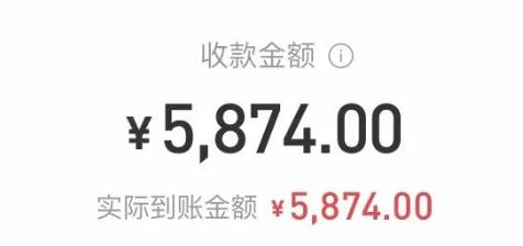 图片[2]-（3173期）男粉项目第1-2期，搬运短视频赚钱，合法合规，非常高利润（价值398元）