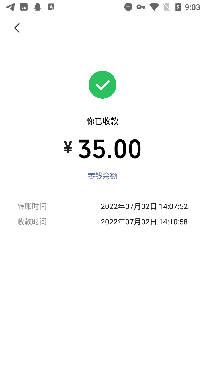 图片[3]-（3067期）【一机两用】电脑虚拟机，可卖可自用，搬砖必备日入100+【教程+软件】