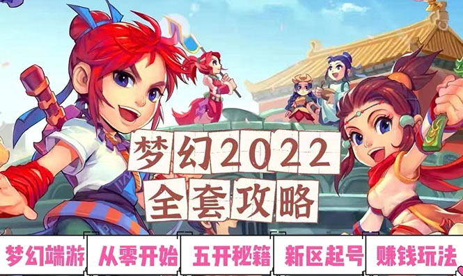 图片[1]-（2873期）微商微信多开，营销转发跟圈跟随密友防撤回软件【安卓手机，永久版】