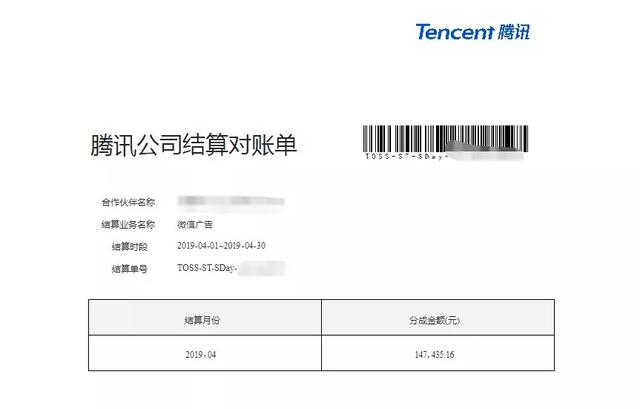 图片[3]-天枢公众号矩阵实操项目，从0粉丝开始做赚钱的公众号矩阵，月入30000+