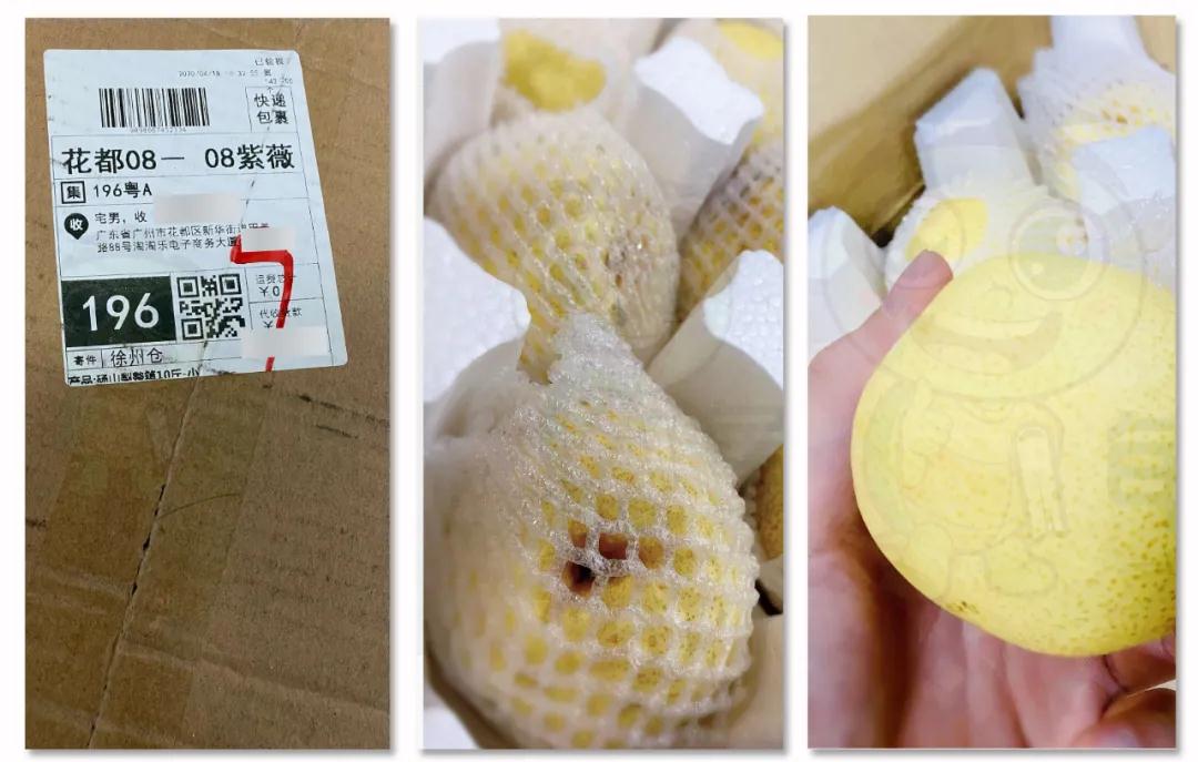 图片[5]-（1272期）《闲鱼项目玩法实战班》多号批量操作+一个月赚几万+无上限(完整无水印版)