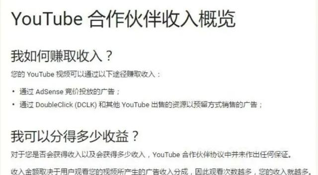 图片[2]-（1217期）b站的视频搬运到youtube(油管)，一个0投资躺赚美金的项目（附工具+教程）