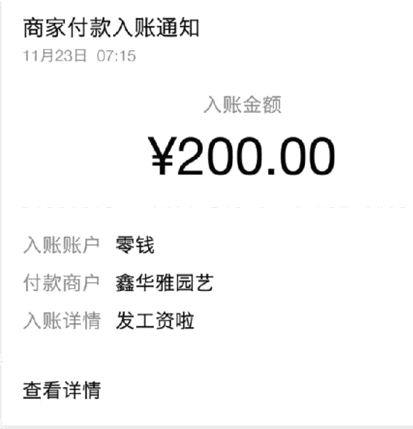 图片[2]-（1097期）小龙虾挂机项目，实战测试日赚200+，自动点赞赚钱脚本设计（视频+文档）