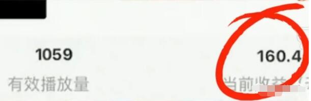 图片[2]-（2279期）抖音隐藏着的月入过万的玩法，小白亦可快速上手操作