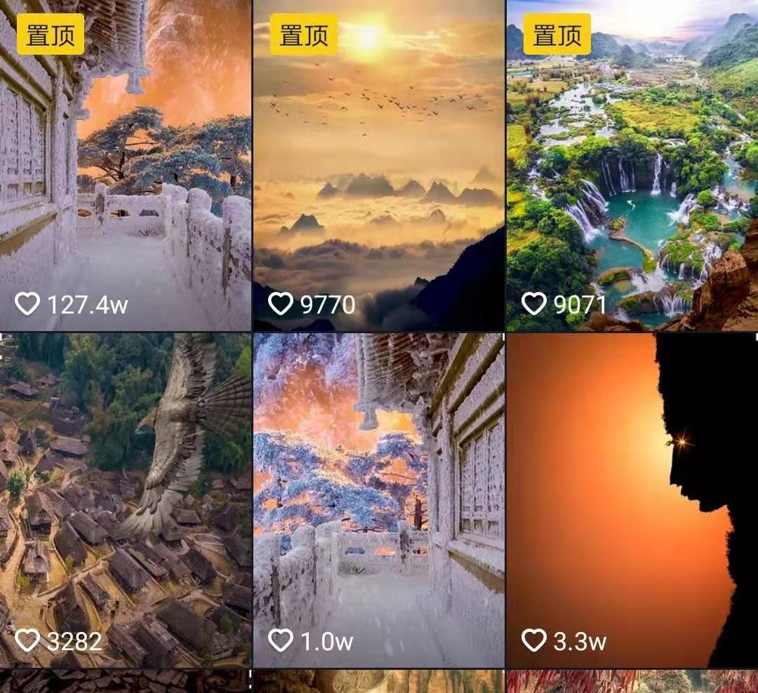 图片[2]-（1642期）国色天香·最新升级玩法抖音短视频美景制作 轻松涨粉（全套视频教学+软件）