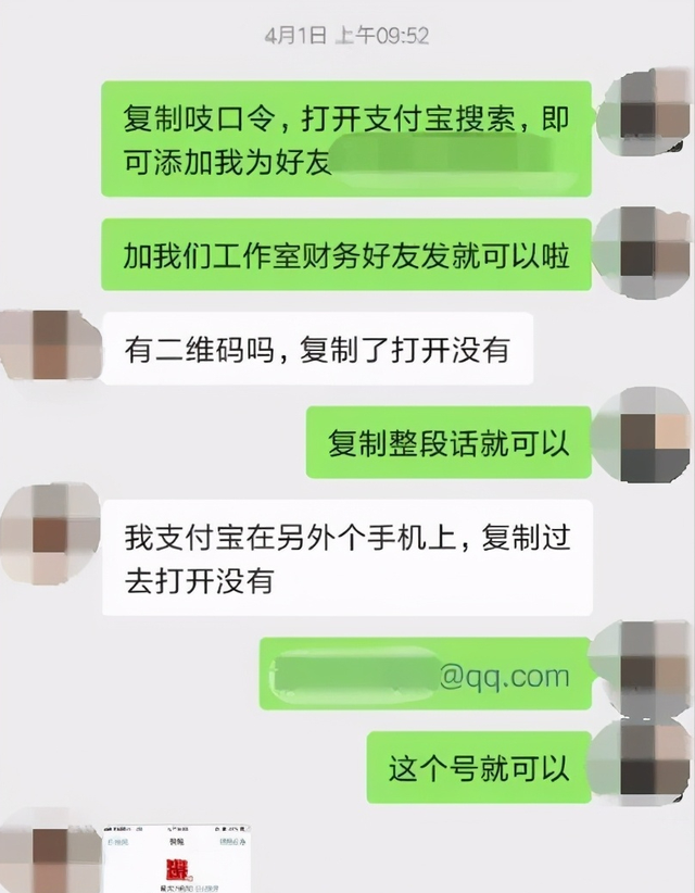 图片[2]-暴疯团队虚拟资源项目-新手、高客单价、多产品复利
