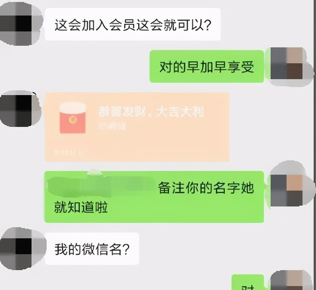 图片[3]-暴疯团队虚拟资源项目-新手、高客单价、多产品复利
