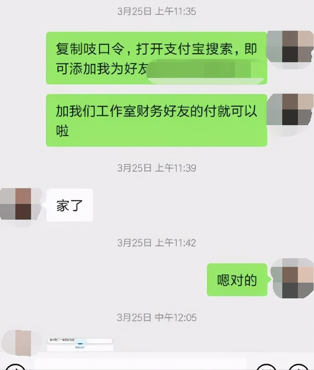 图片[7]-暴疯团队虚拟资源项目-新手、高客单价、多产品复利