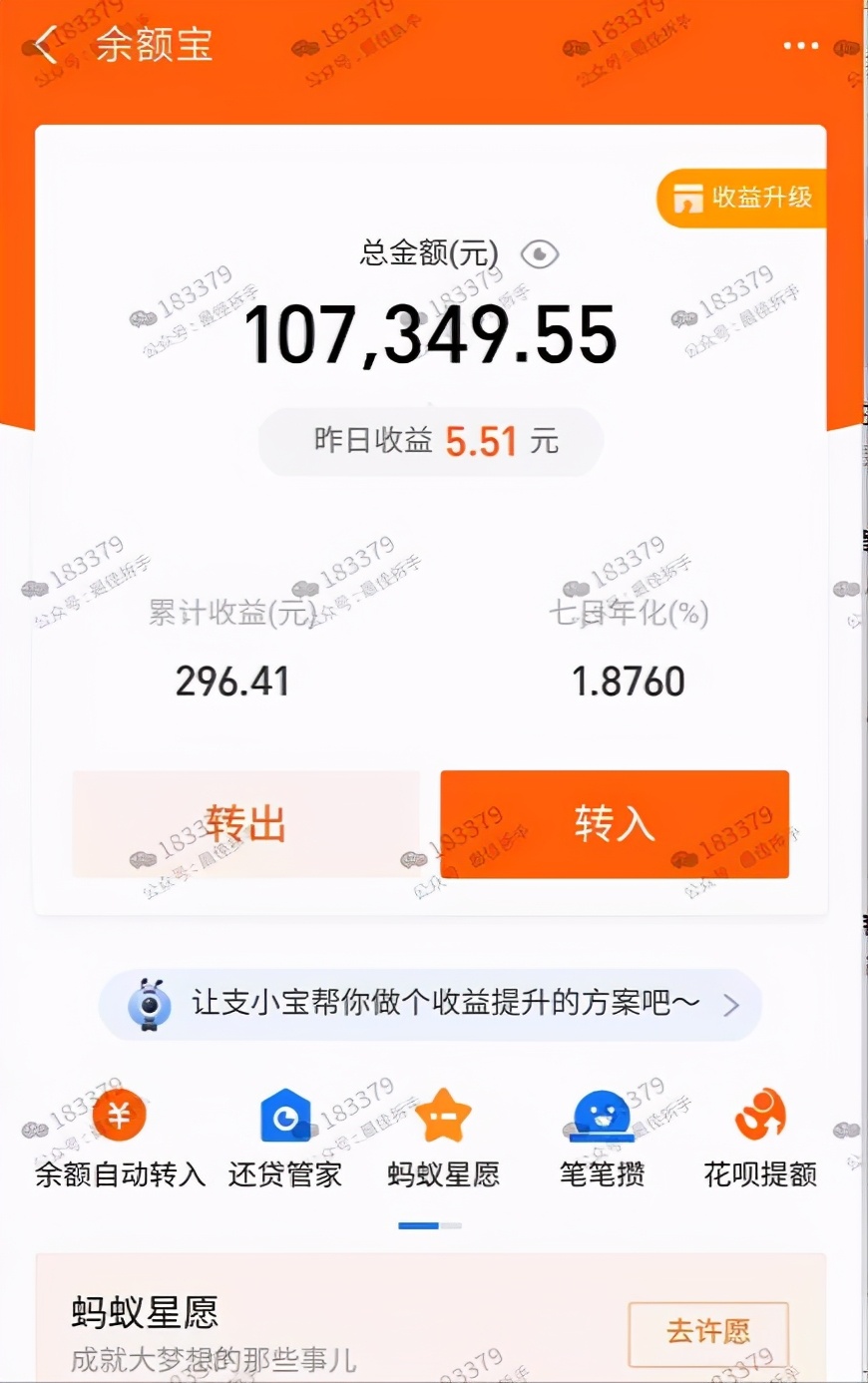 图片[1]-小红书矩阵号副业，最适合新手入门的短视频副业【视频课程】