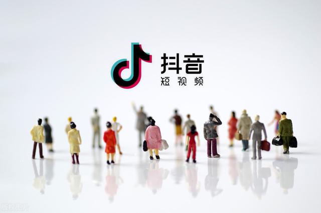图片[1]-指尖学堂2020全新抖音课程:养号起号+破播放破不适宜最新技术+被判涉嫌搬运如何挽救等