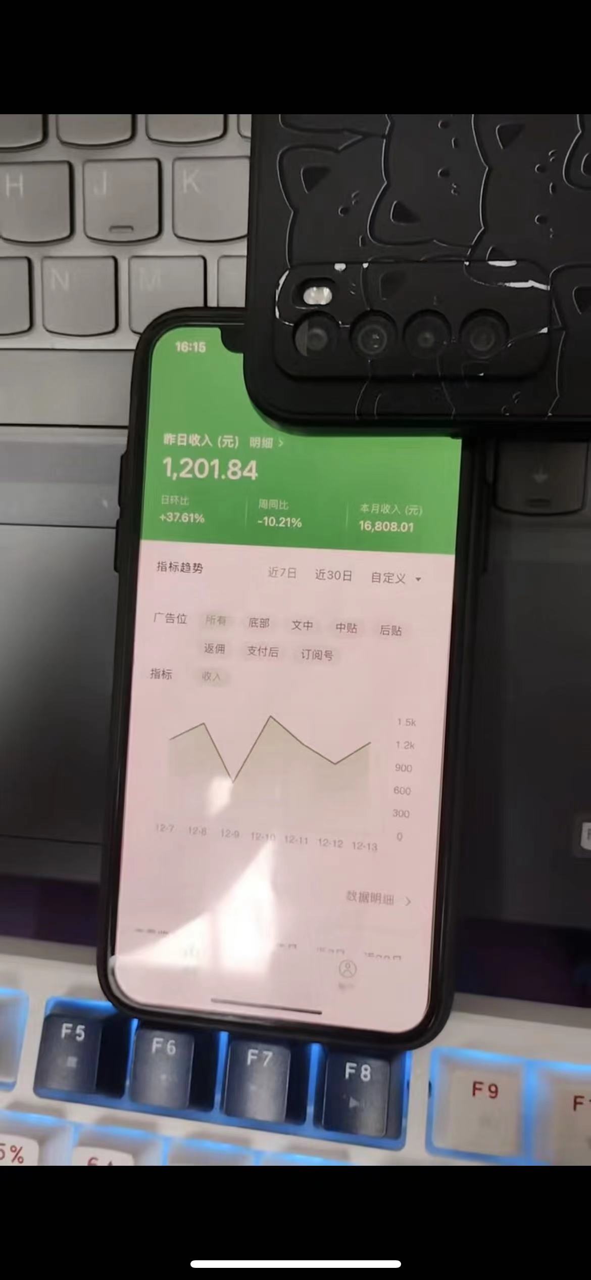 图片[3]-（8282期）腾讯小绿书掘金，日入1000+，作品制作超简单，小白也能学会