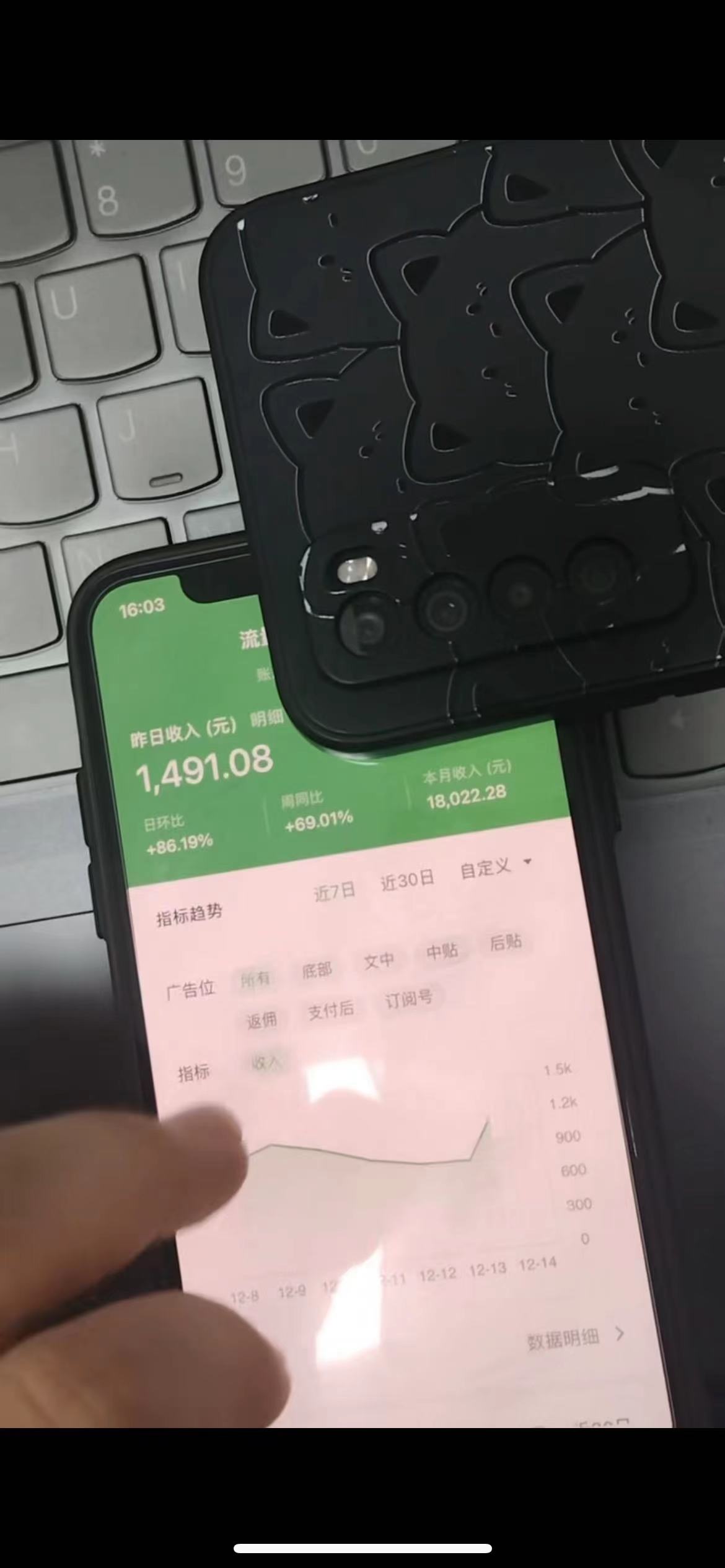 图片[4]-（8282期）腾讯小绿书掘金，日入1000+，作品制作超简单，小白也能学会
