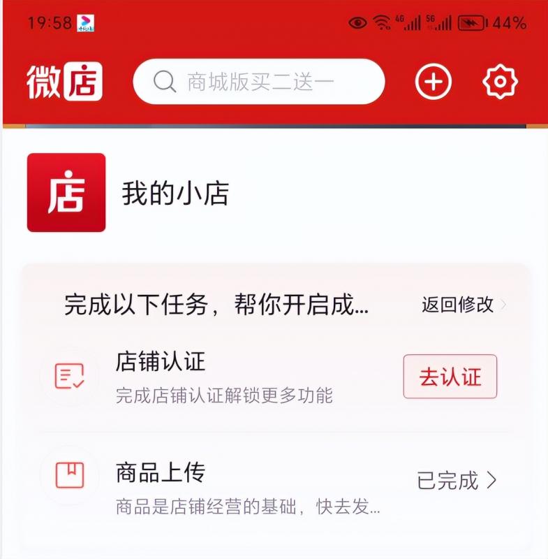图片[6]-（8384期）2023红包封面项目，非代理模式一手主权赚钱，月入过万