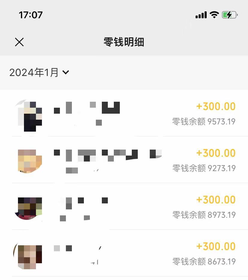 图片[2]-（8553期）抖音爆火温馨小屋项目，仅靠一张图片日入300+，附保姆级教程