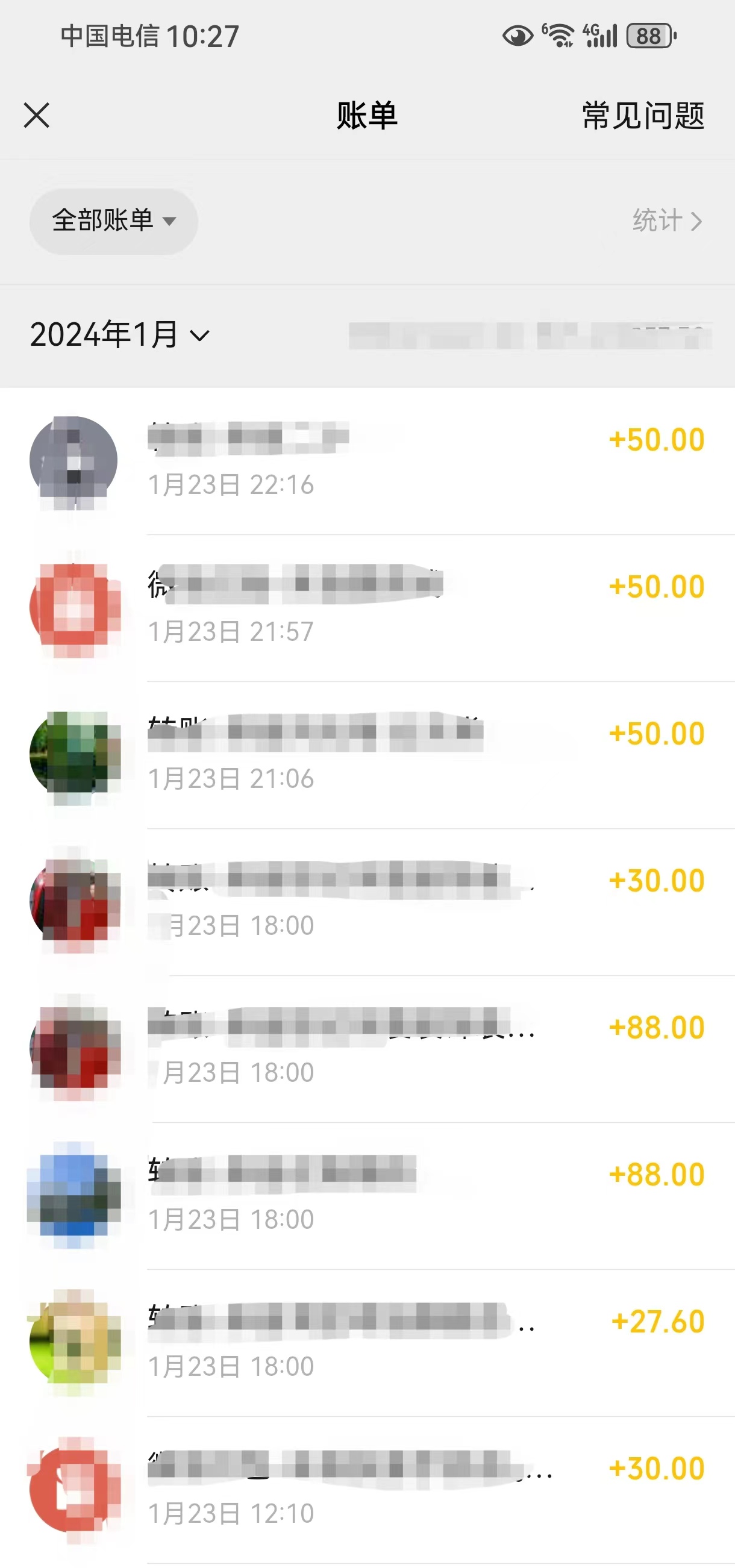 图片[4]-（8791期）2月新风口项目，有手就能做，在线制作到你发财手机壁纸，单日轻松收益5000+