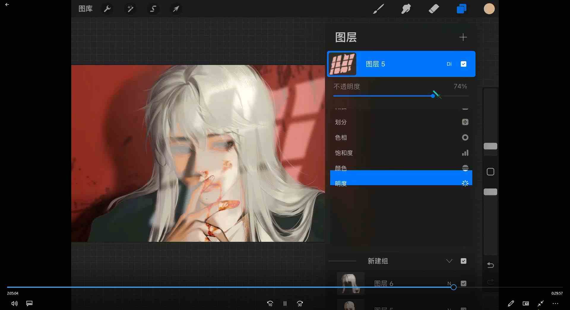 图片[3]-（8906期）iPad插画课伪厚涂美型头像插画特训班（13节视频课）