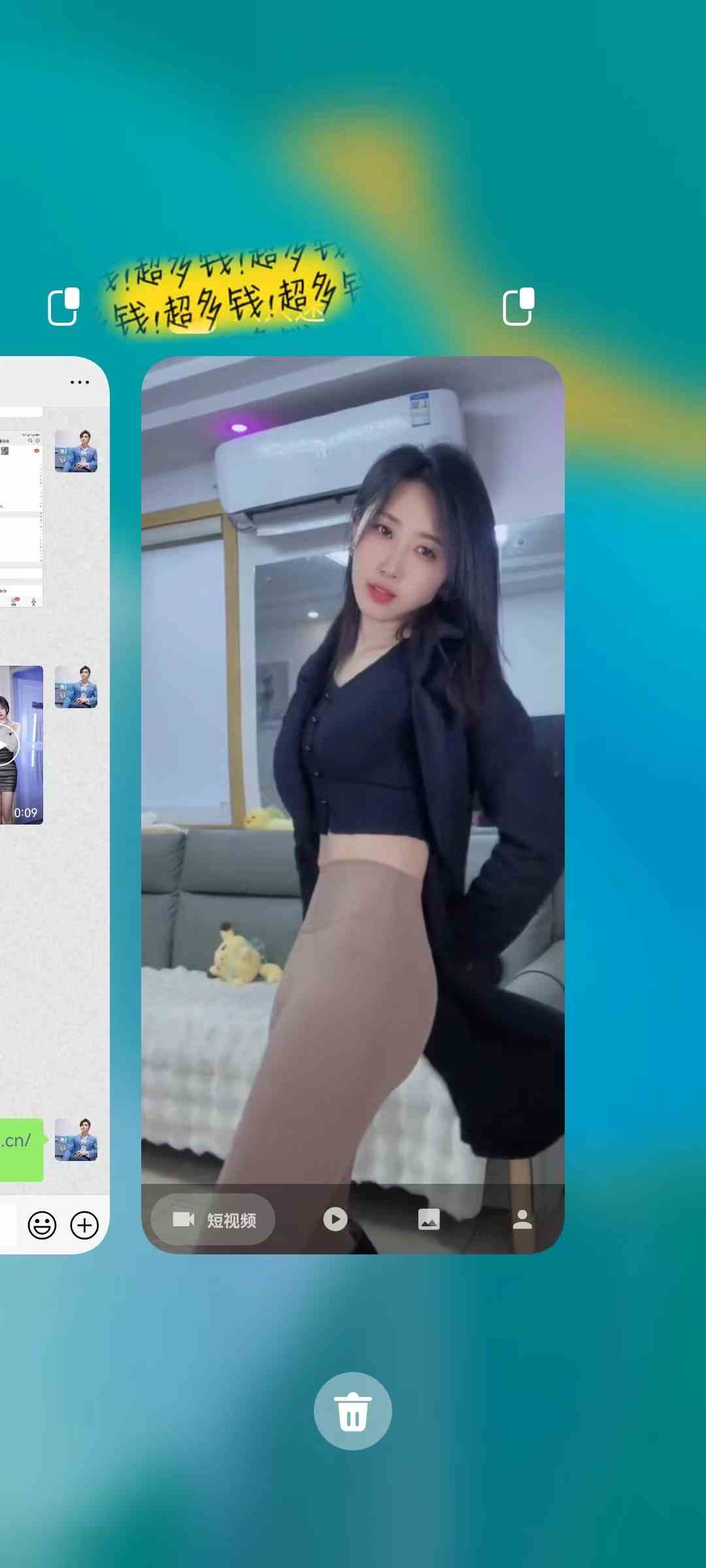 图片[3]-（9131期）伪原创美女热舞视频，条条爆款，让色粉加爆你的朋友圈，轻松躺赚500+