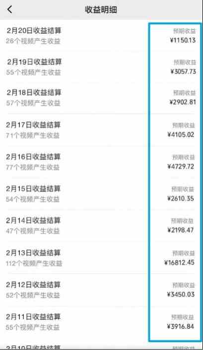 图片[2]-（9224期）利用软件深度去重，一个视频全网分发，可过中视频计划，无脑搬运月入1W+