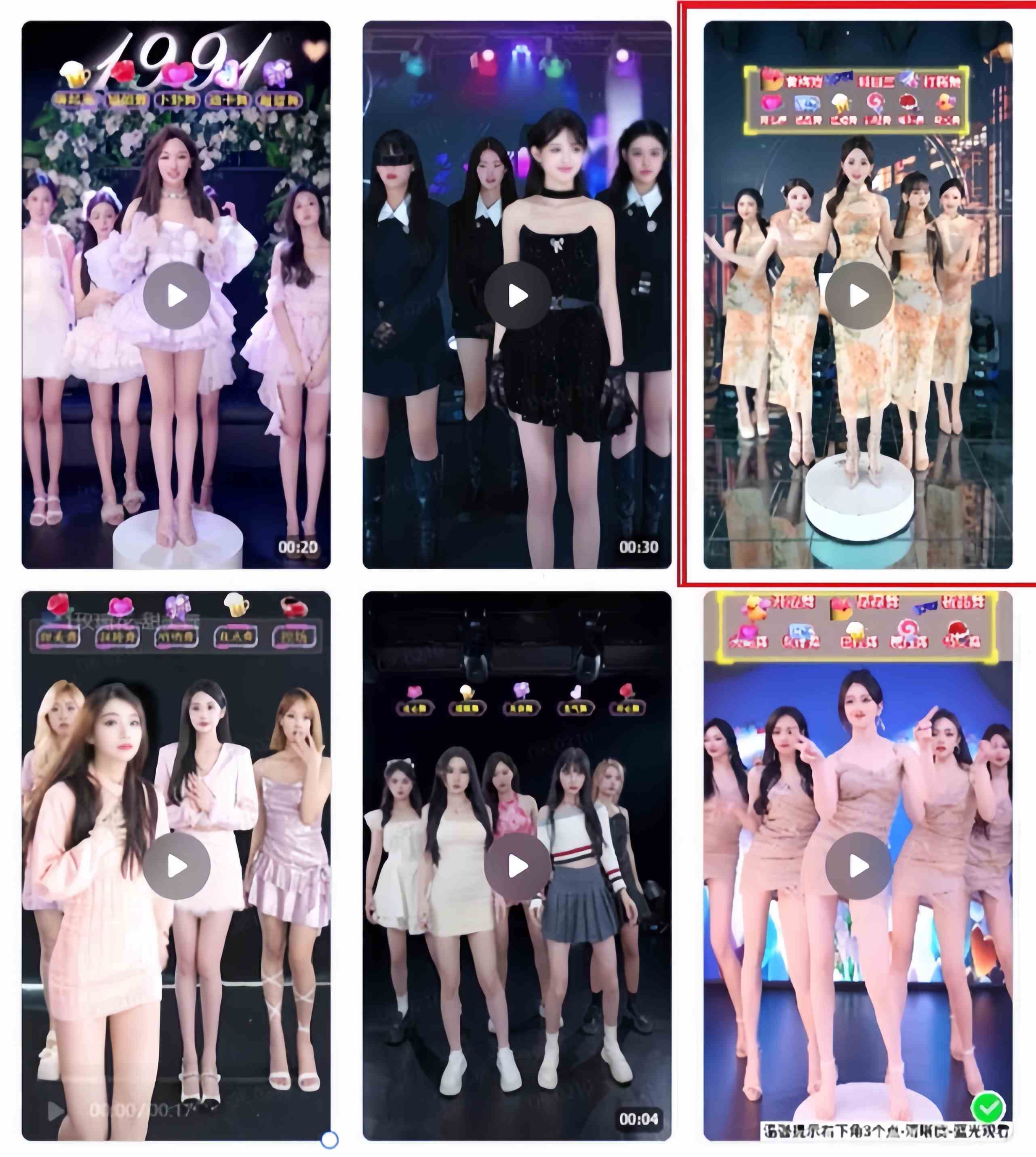 图片[3]-（9458期）三月最新抖音无人直播玩法美女舞团2.0，多重防非操作不封号日入1500+ 小…