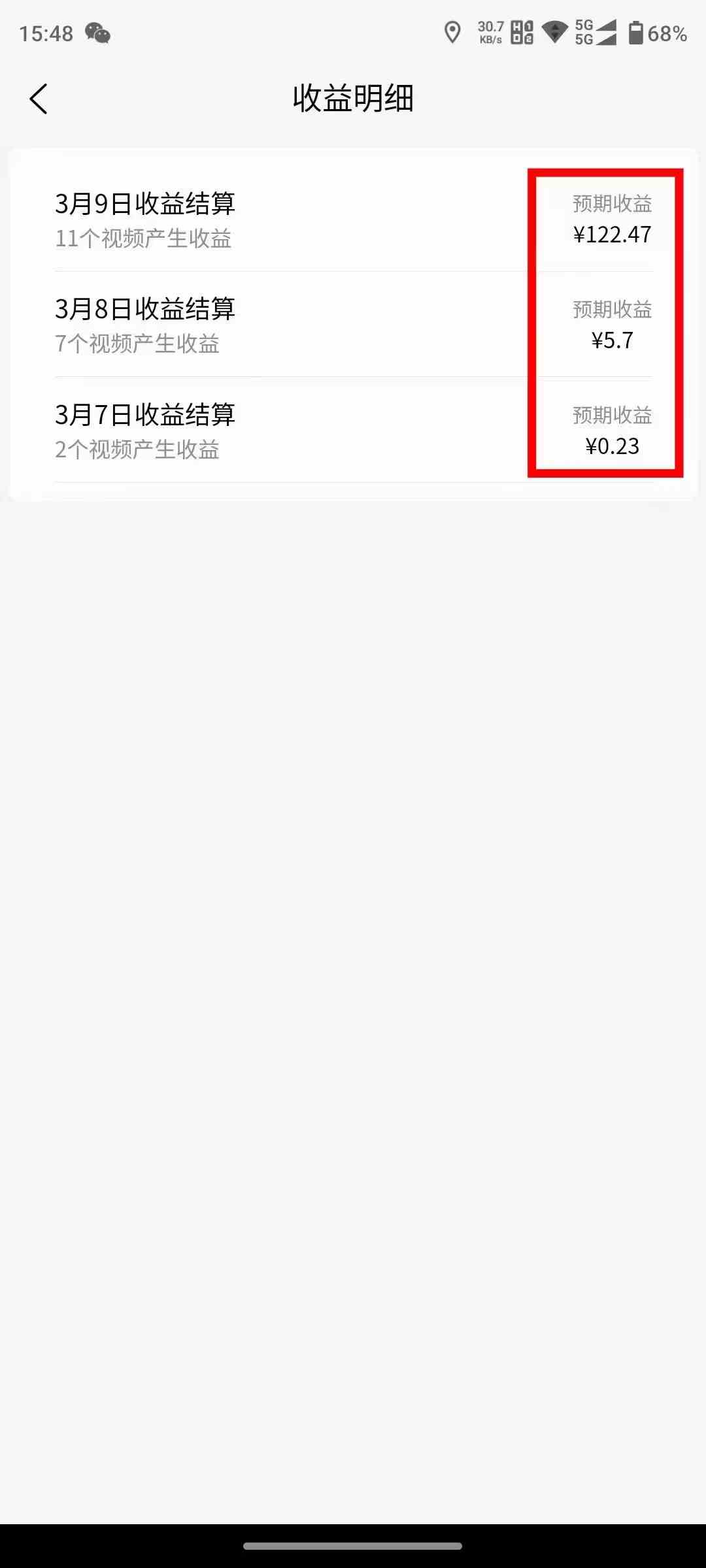 图片[2]-（9470期）2024视频号分成计划最新玩法，一键生成机器人原创视频，收益翻倍，日入500+