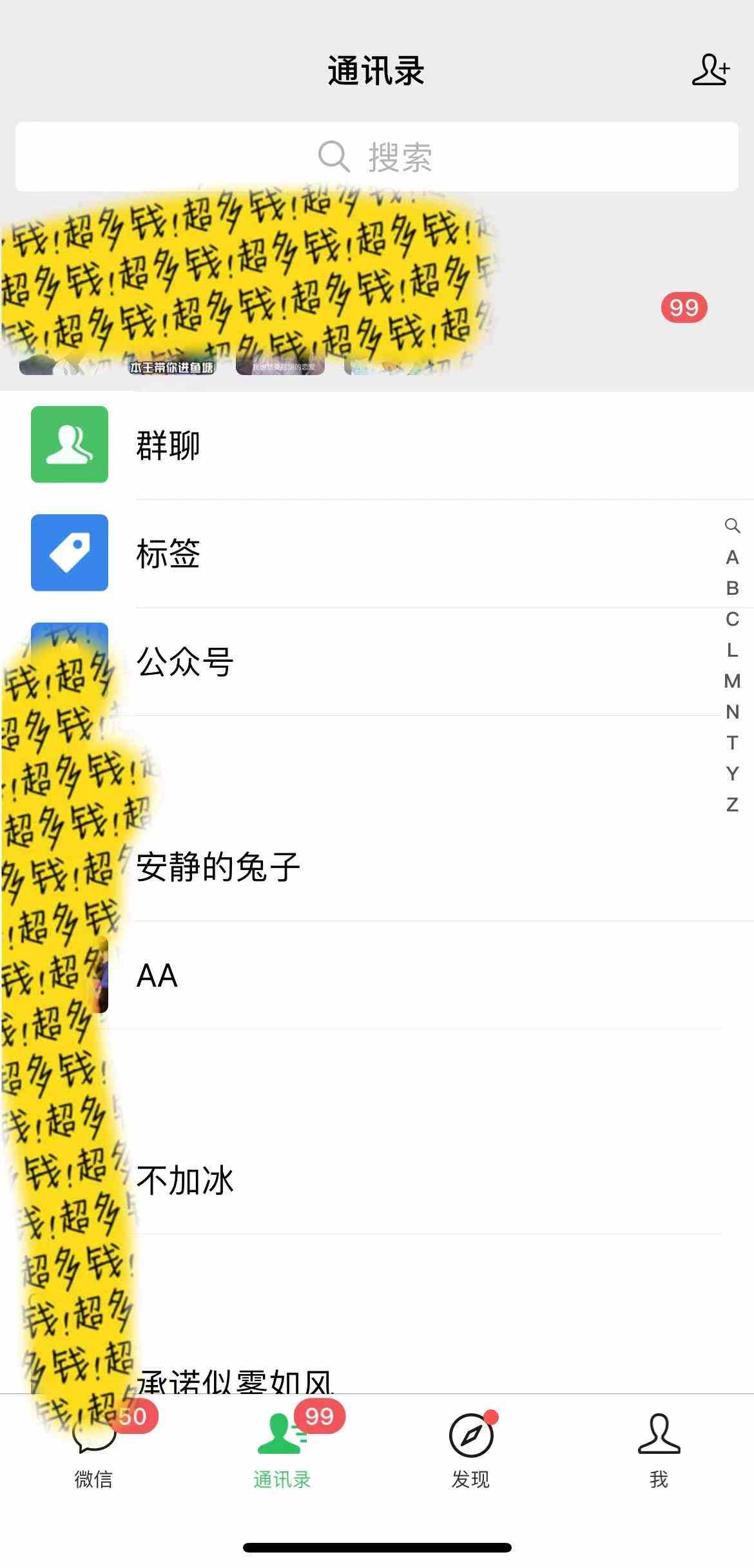 图片[2]-（9487期）小红书短剧赛道，私域引流交易，会复制粘贴，日入500+（附6.7T短剧资源）