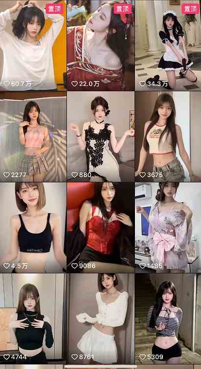 图片[4]-（9617期）最新AI美女跳舞项目，暴力变现，螺旋起号，操作简单，小白也能轻松上手