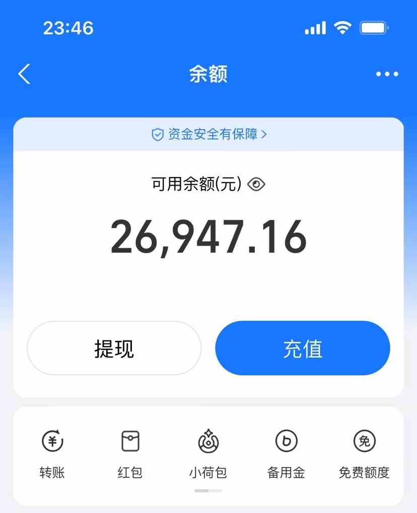图片[2]-（9731期）AI制作原创歌曲，一首300，轻松拉爆视频流量，单日2000+