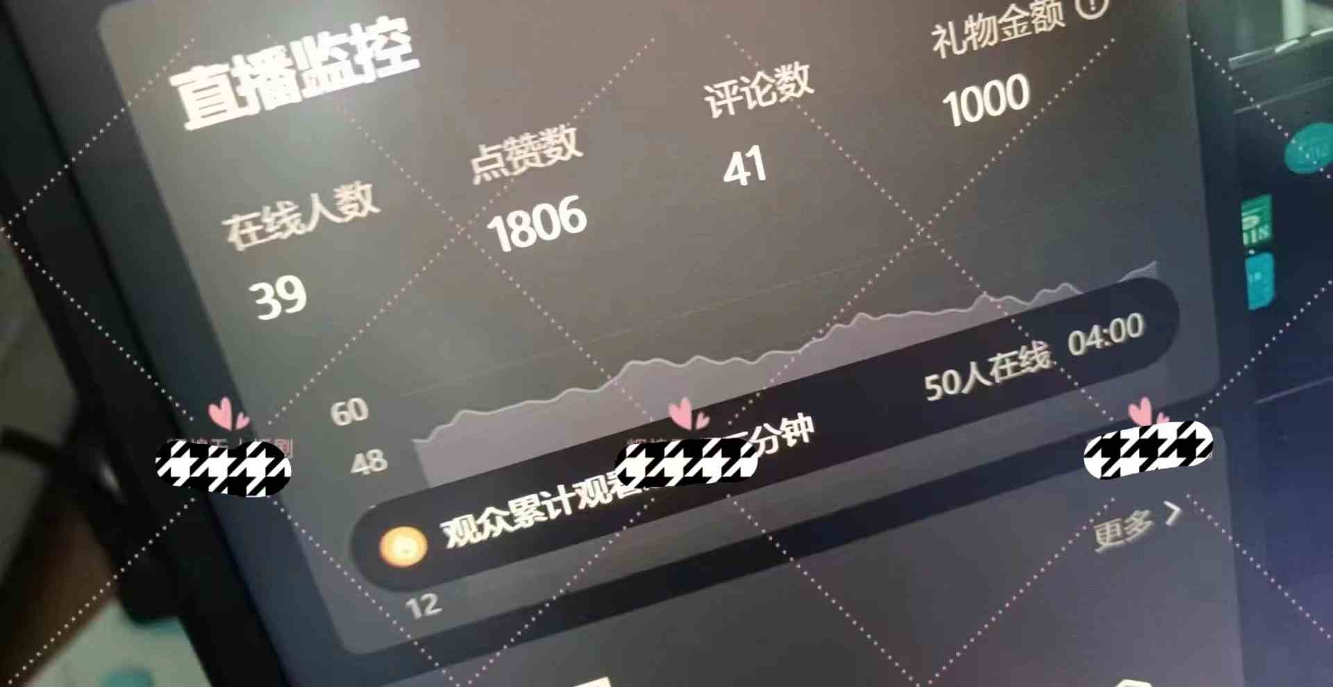 图片[2]-（9918期）快手无人直播短剧新攻略，合规无版权风险，打造热门直播间，睡后日入1000+