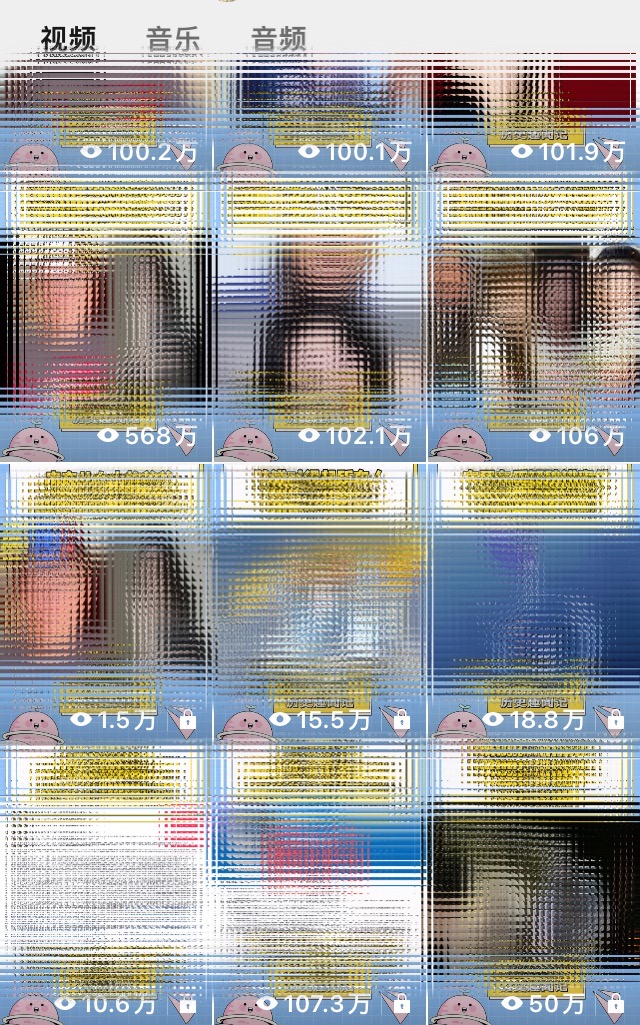 图片[2]-（10818期）蓝海赛道视频号 娱乐新玩法每天2小时小白也能日入1000+