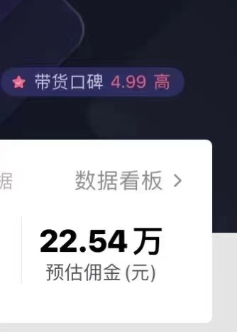 图片[3]-（11047期）只需要2张图片 每天变现4位数 小白 宝妈均可