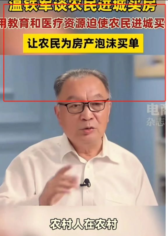 图片[2]-（11076期）微头条AI写作小副业，AI一键二创高端玩法 普通人也能月入40000+