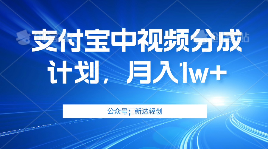 图片[1]-（12602期）单账号3位数，可放大，操作简单易上手，无需动脑。