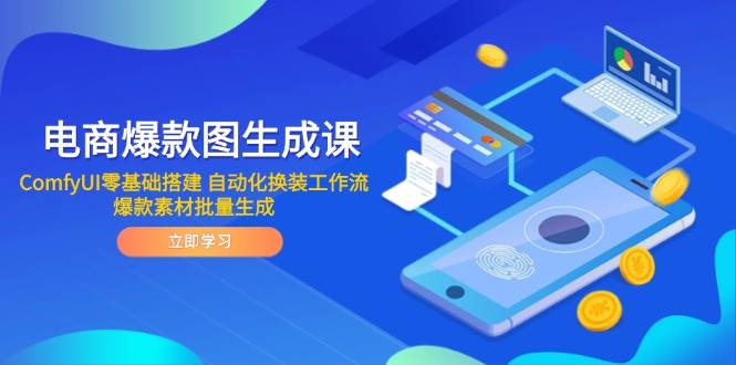 图片[1]-逐风-逐风项目库